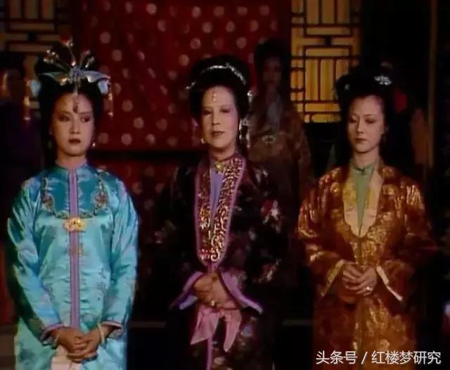 贾府权力中心的核心人物,贾府的权力格局