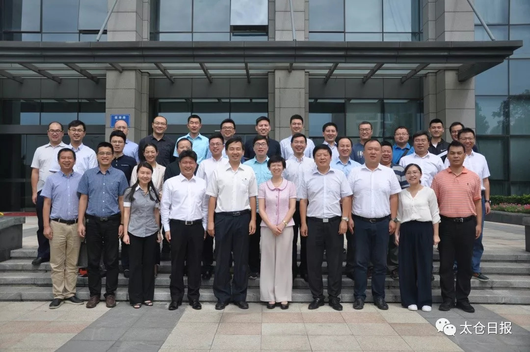 都是“学霸”！西北工业大学太仓长三角研究院博士班“豪气”开班