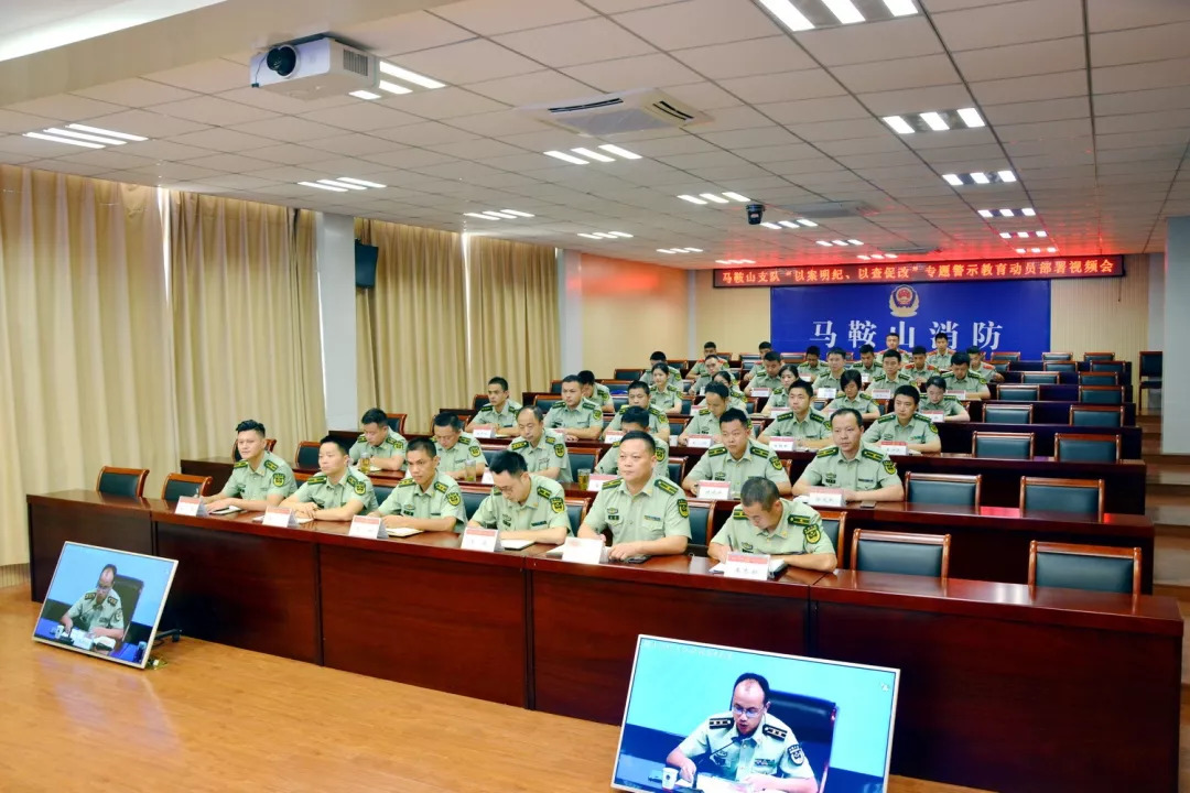 警示教育明规矩防微杜渐守底线,明规矩知敬畏守底线总结报告