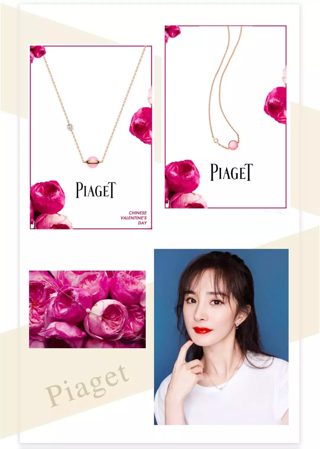 倪妮在天盛长歌美出新高度,天盛长歌倪妮拿掉扇子是在哪一集