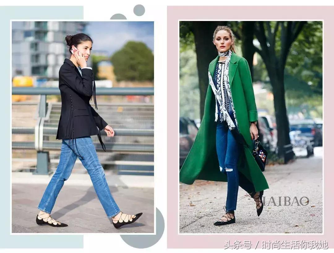 秋天“九分+平底”，才是最时髦的CP！