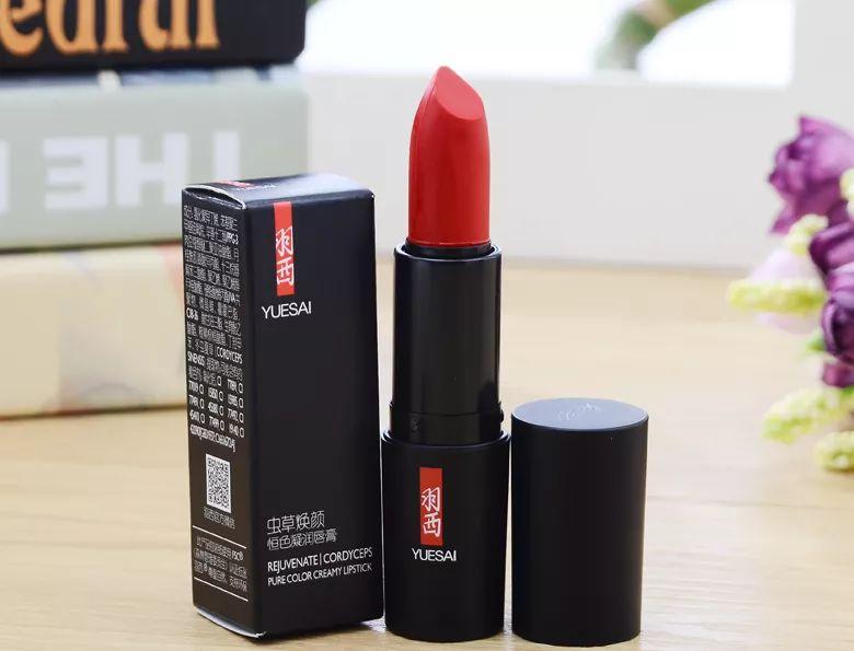 种草商品购买,种草买到的好东西