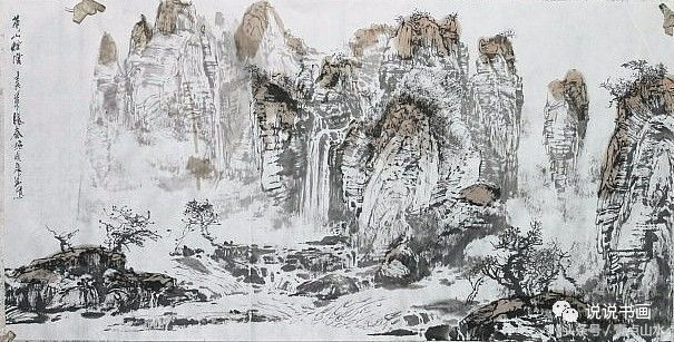 一整幅山水画画法教学a4纸,泼墨山水画技法竖幅