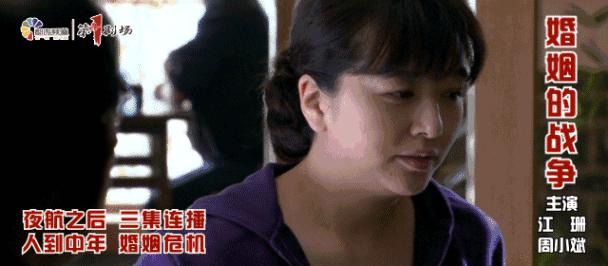 小女孩对着大海喊不上幼儿园,小女孩海边大喊