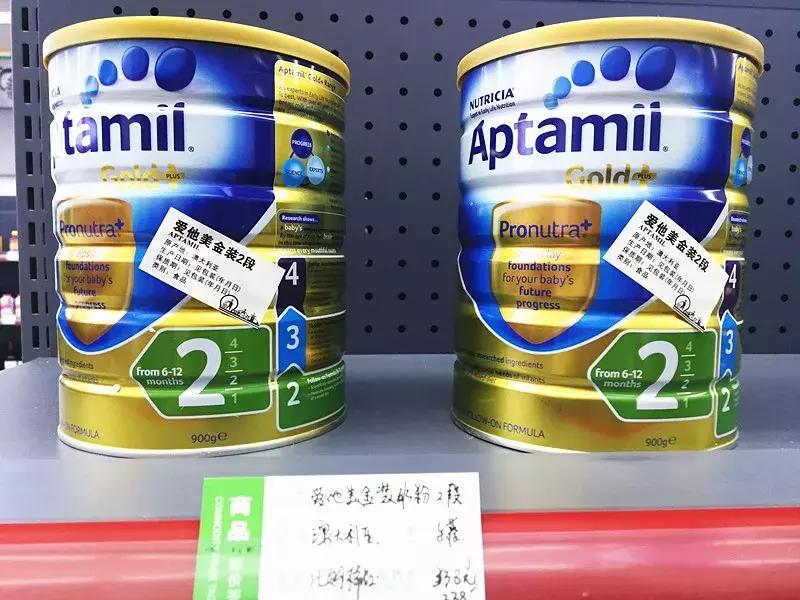 杨凌自贸区未来5年发展前景,杨凌自由贸易中心