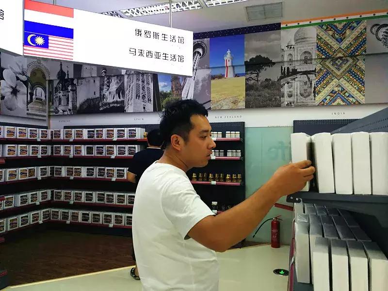 杨凌自贸区未来5年发展前景,杨凌自由贸易中心