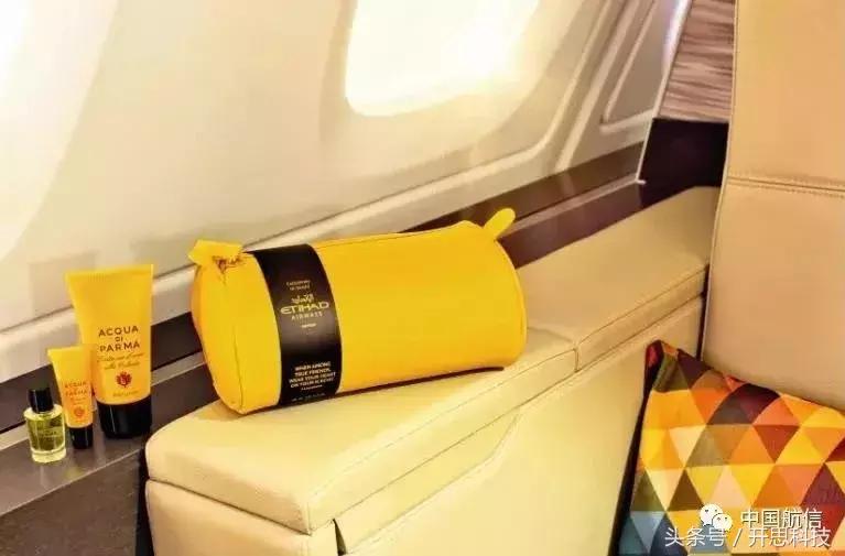 各家航空公司的洗漱包,各大航空公司的洗漱包
