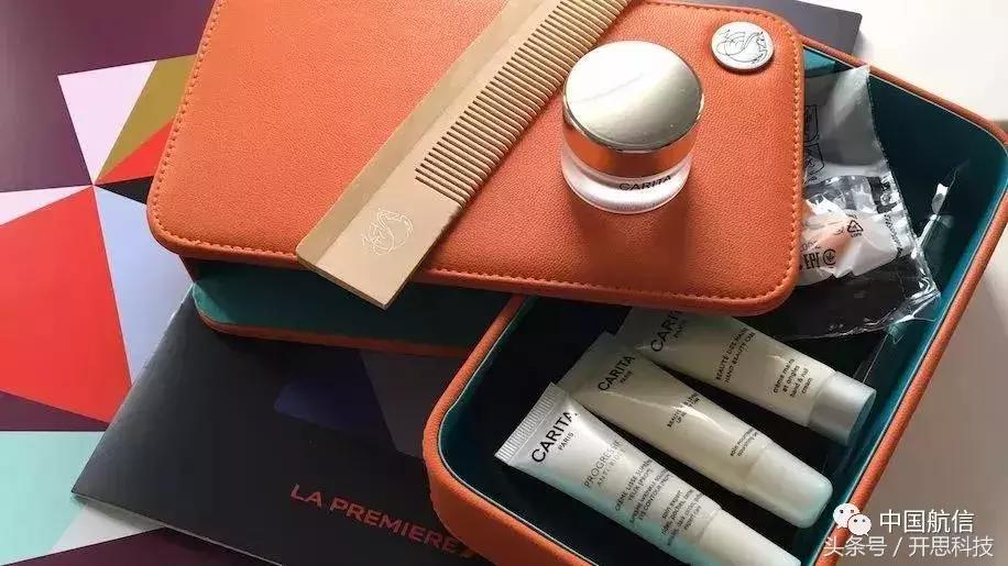 各家航空公司的洗漱包,各大航空公司的洗漱包