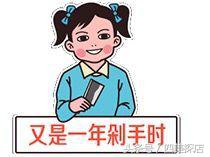 仁和春天人东店有哪些品牌,仁和春天人东店护肤品秒杀代购价