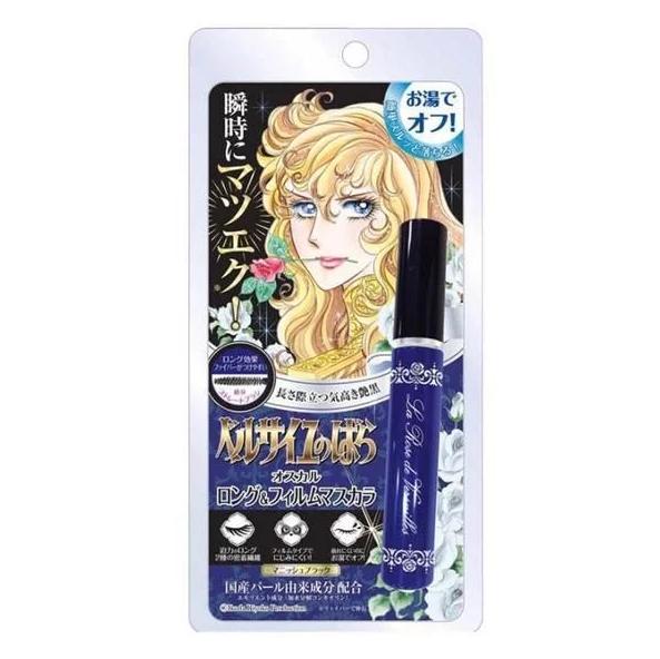 浓密睫毛膏哪个品牌好用不晕妆,睫毛膏推荐公认好用第一名假睫毛