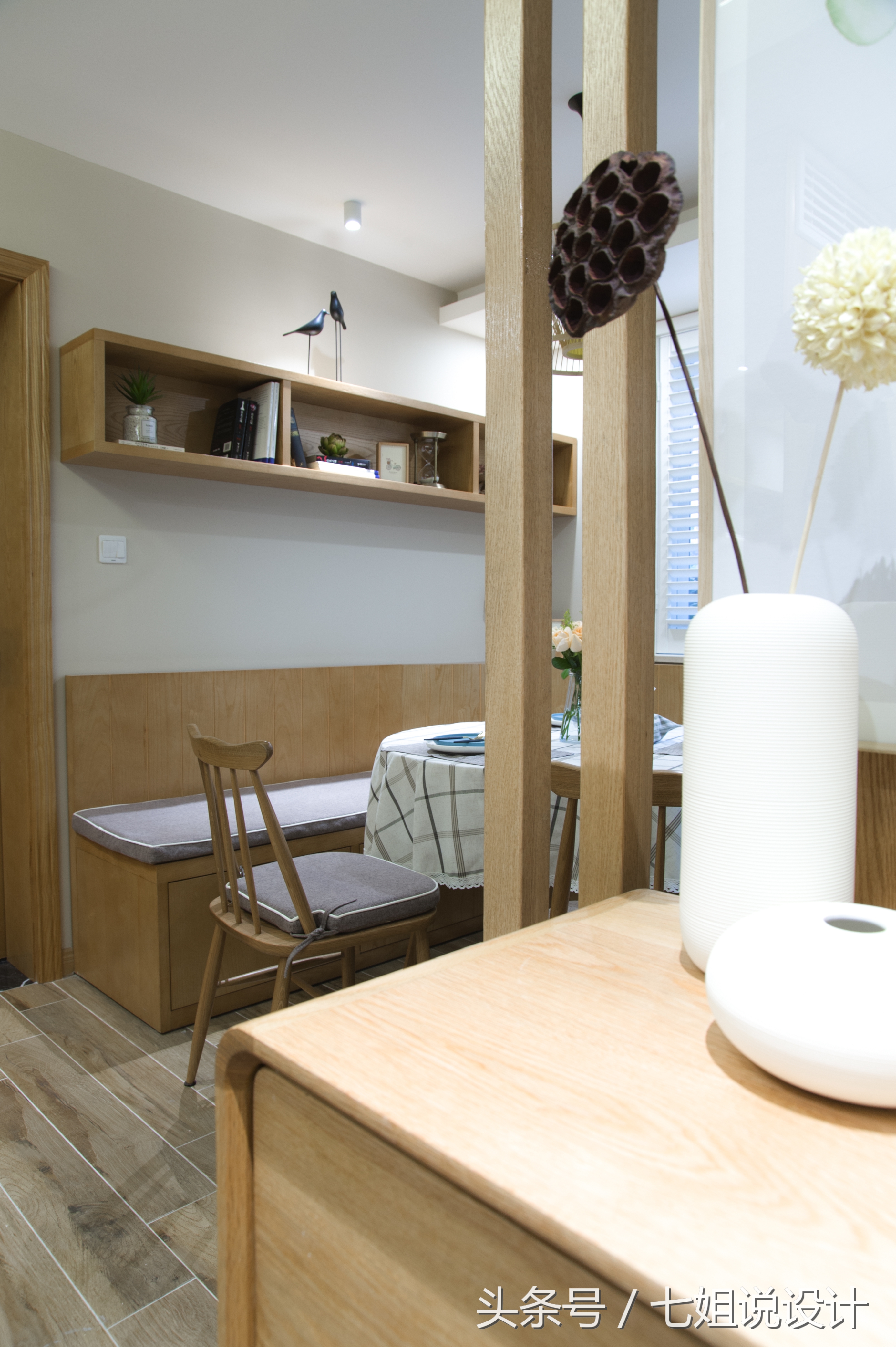 日式muji风格装修案例,改造日式muji风格装修