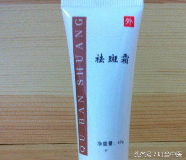 北京医院的独门神药,北京各大医院自制药分享