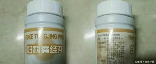 北京同仁堂网红药,好用又便宜北京各大医院明星药