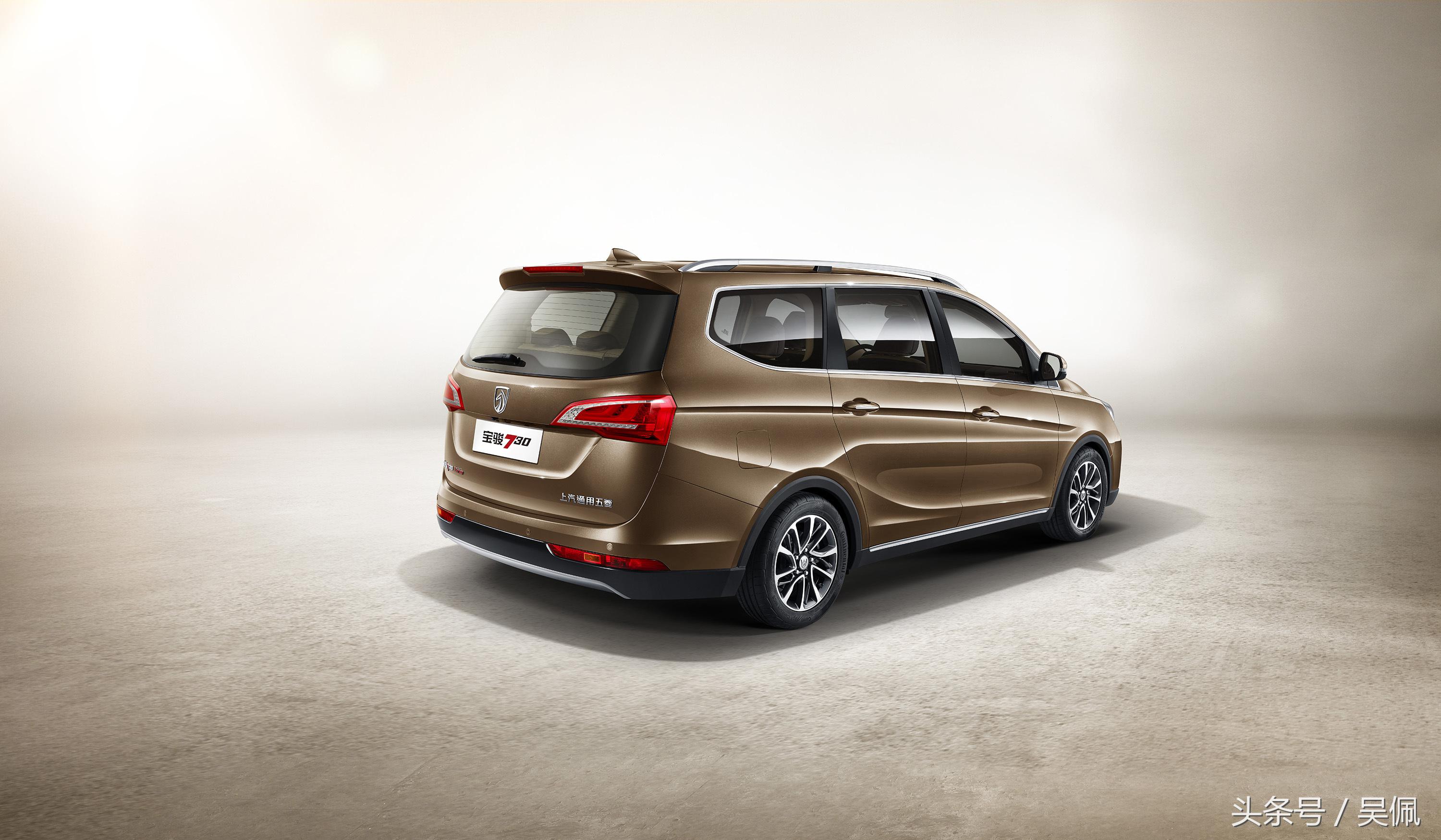 4款经济实用7座mpv推荐,最新款7座mpv家用车型推荐