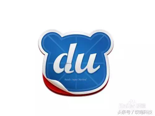 华为手机鸿蒙系统哪个输入法好用,苹果手机下载什么输入法好用