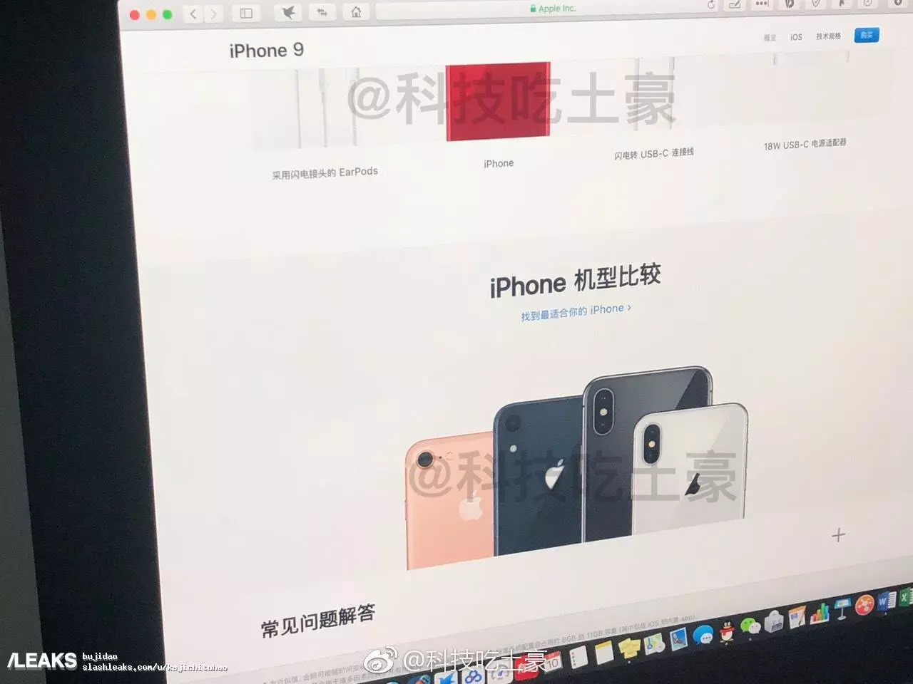 iphone支持双卡运营商,新iphone支持同运营商双卡