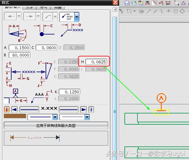 ug实训总结万能版500字,ug自学的心得体会