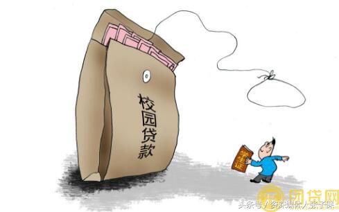 民间小额贷利息高,小额贷款骗局案例大揭秘