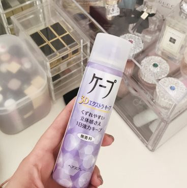 日本好物整理日本必买清单排行,去日本必买的化妆品推荐