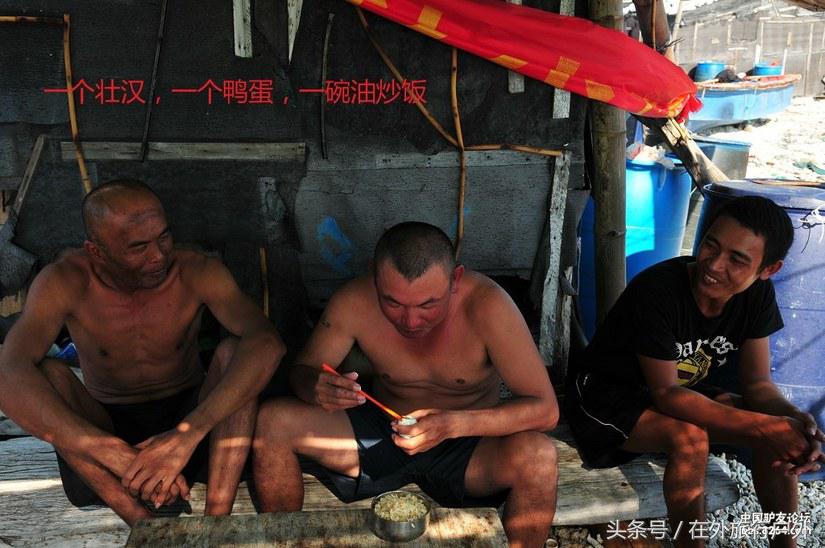 中国的西沙群岛地理全貌,中国西沙群岛历史