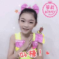 乐8小镇体验馆给孩子能带来什么,乐8小镇参观