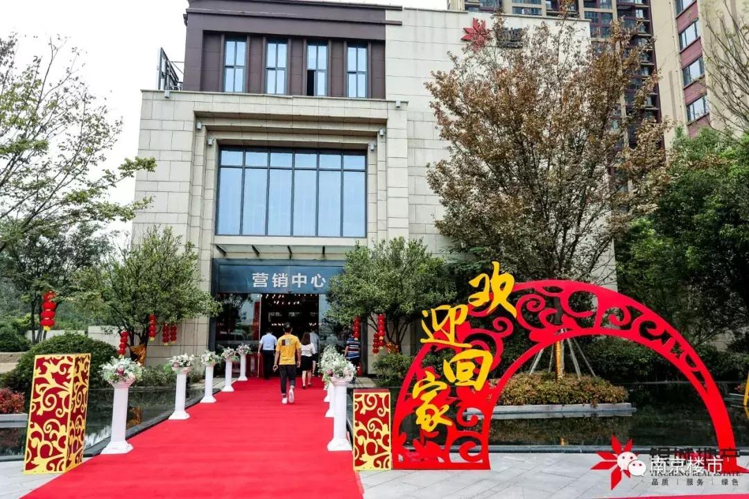 南京银城精装修房怎么样,南京银城的房子能买吗