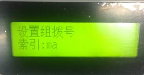 m7655dhf打印机能无线连接吗,m7655dhf打印机可以堆叠扫描吗