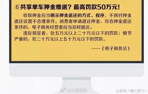 代购微商新政策,再见微商代购是真的吗