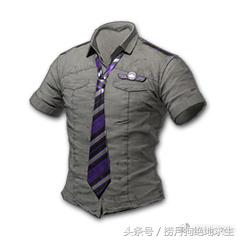 pubgberyl皮肤哪个好,pubg即将出的新皮肤m4