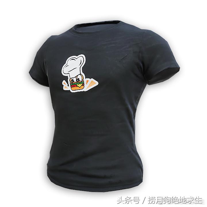 pubgberyl皮肤哪个好,pubg即将出的新皮肤m4