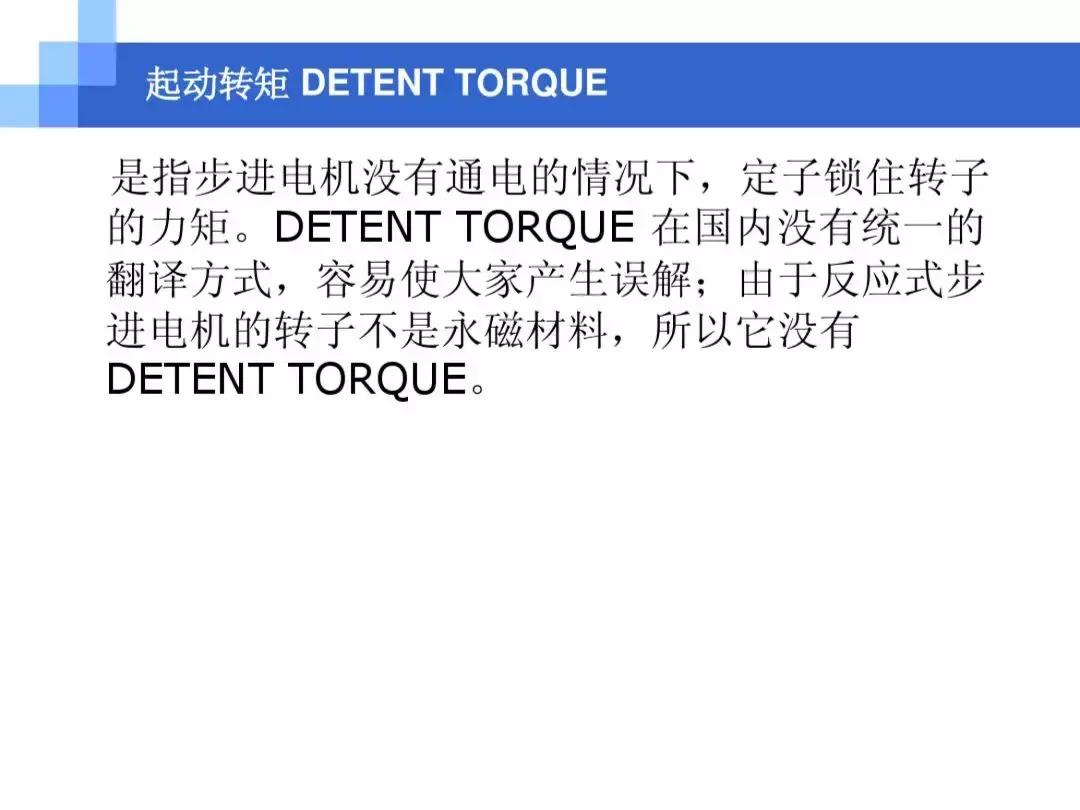 中南大学ppt讲解,中南大学介绍ppt模板