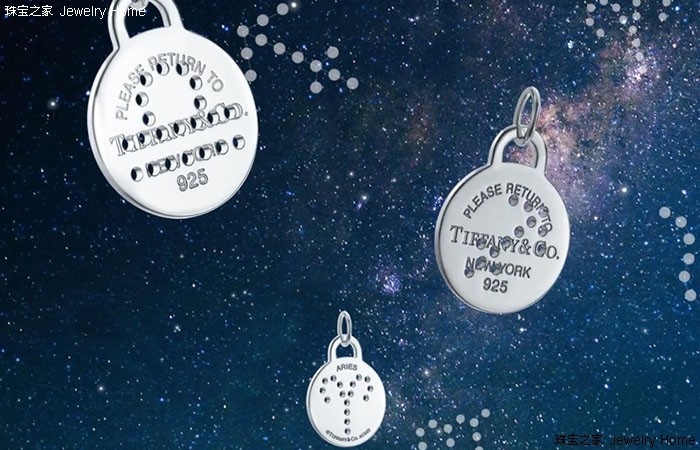 千元也能横扫大牌好货？入学珠宝轻松买起来！