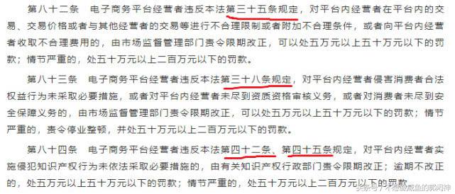 做微商代购怎么开始,做微商的朋友要远离