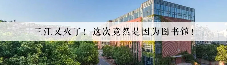 对不起，在南京，你可能连房租都付不起了！