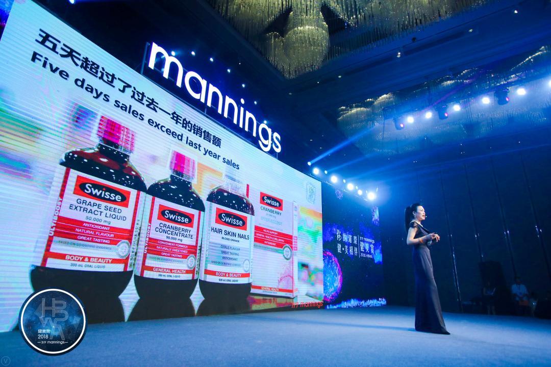 万宁网红推荐,万宁网红前十名