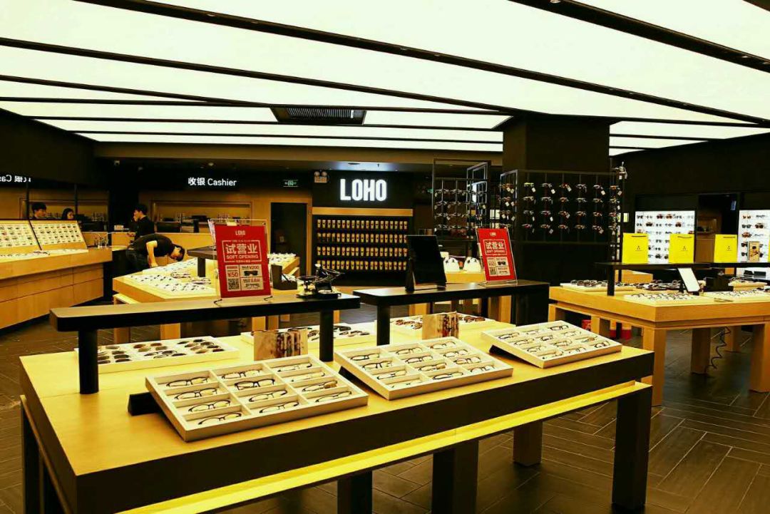 千亿眼镜产业深度研究：为何看起来暴利的行业却还没有诞生本土独角兽？