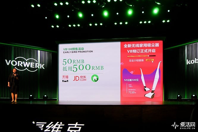 吸尘器可替换电池,吸尘器可更换1860电池