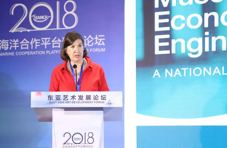 共享海洋文化助力艺术城市——第三届东亚艺术发展论坛成功召开