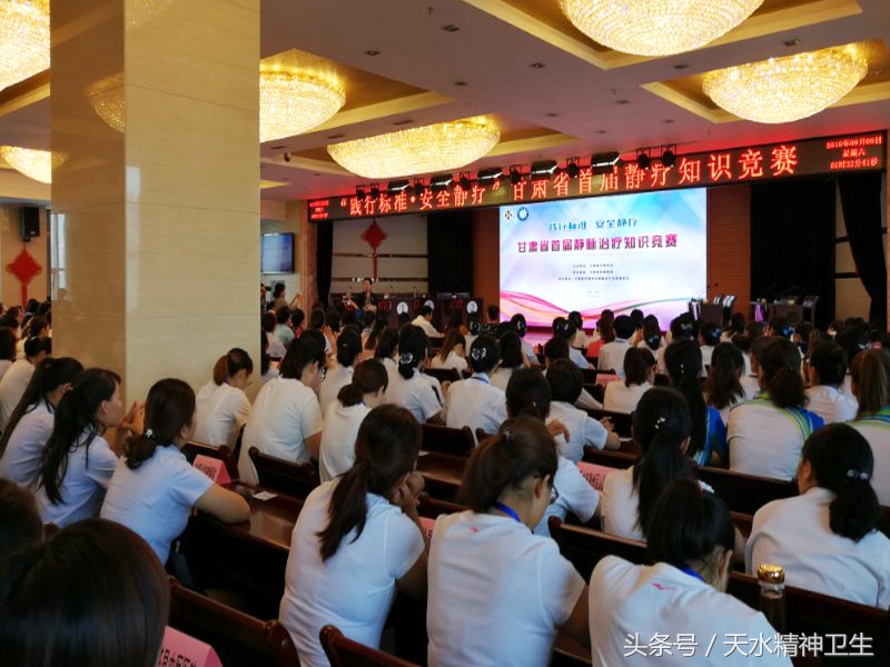 天水三医院门诊,甘肃天水第三人民医院