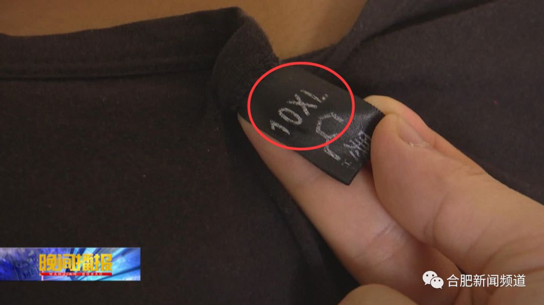 668斤山东第一胖减重手术,安徽第一胖减重