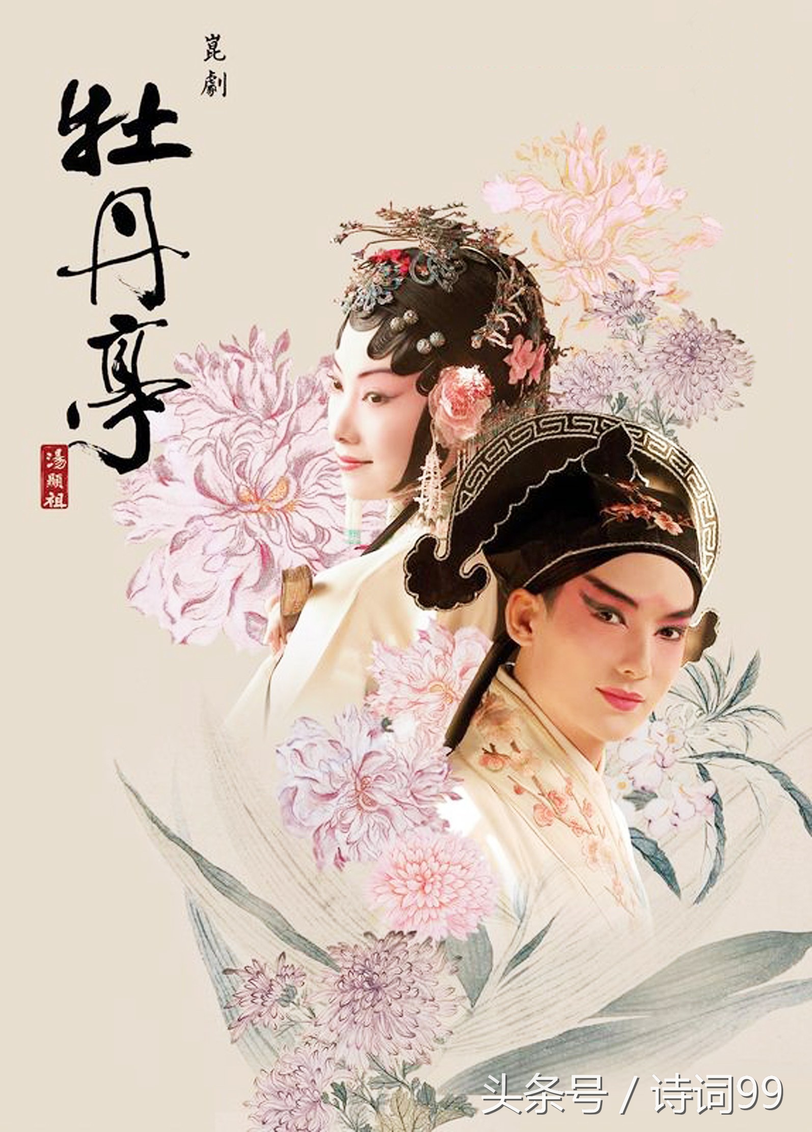 中国传统戏曲主要剧种有哪些,四川传统戏曲种类有哪些