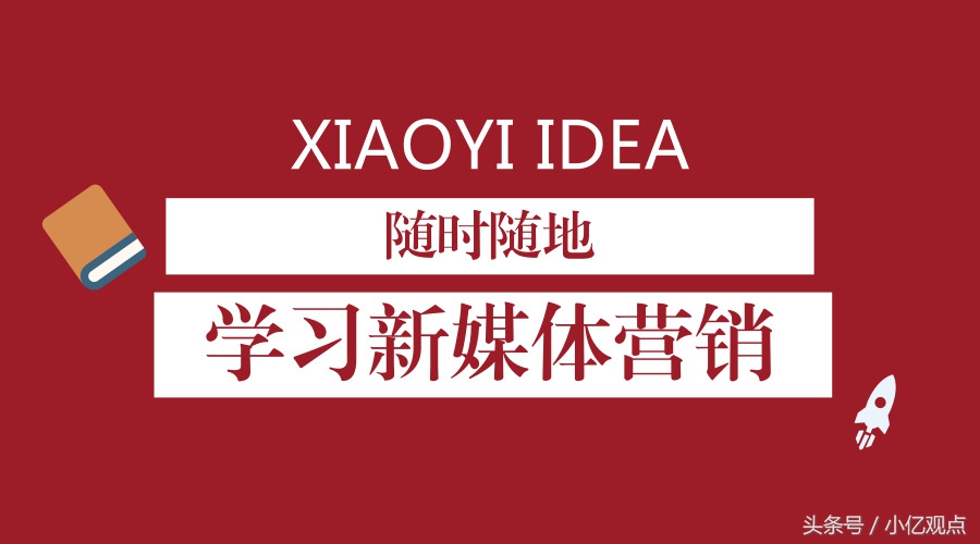 社区果蔬店营销策略,果蔬营销策划引爆客流