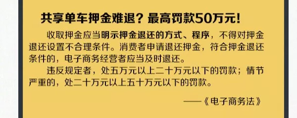 代购和微商的区别,国家出手电商