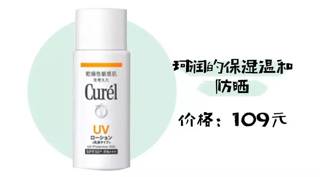 300万粉丝网红打孕妇,300万粉丝网红殴打孕妇