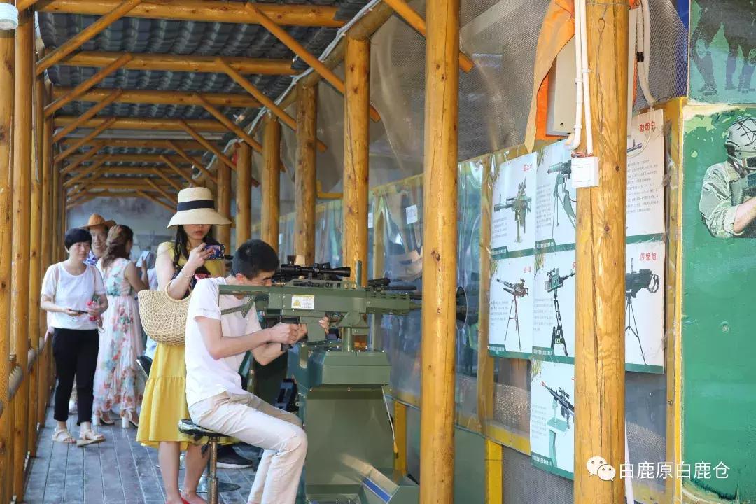 西安打卡公园必去的地方,西安打卡风景公园