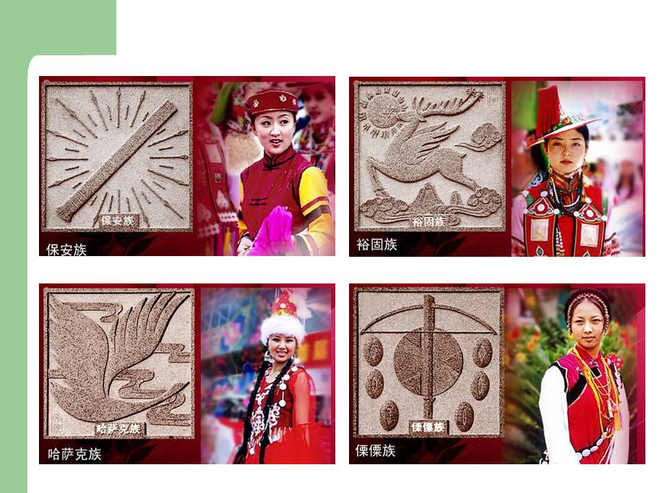 中国56个民族服饰哪一个最有特色,中国有56个民族服饰解说图