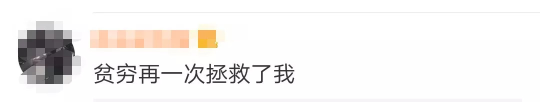 最新37批次化妆品不合格,最新不合格化妆品名单公布