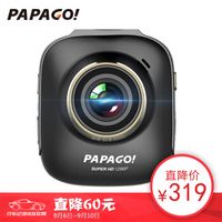 入门行车记录仪对比评测,目前行车口碑最好的记录仪