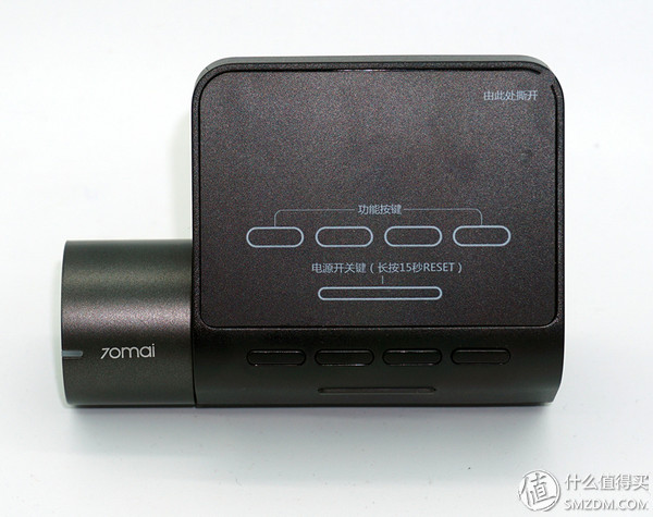 隐藏式行车记录仪哪款好,行车导航仪记录仪哪款好