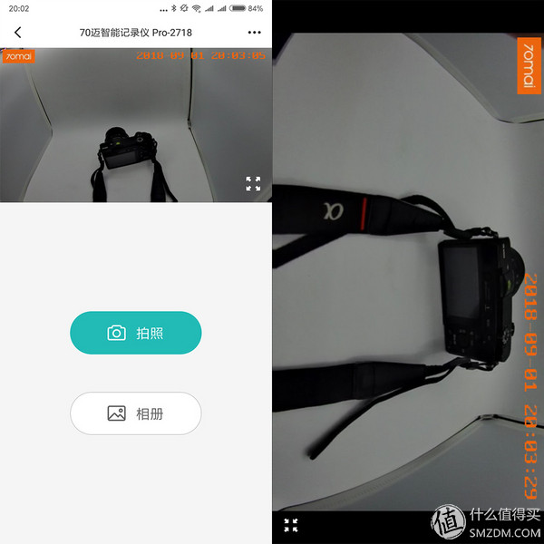 隐藏式行车记录仪哪款好,行车导航仪记录仪哪款好